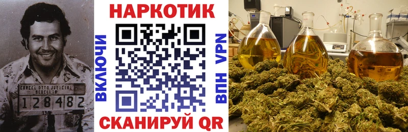 Героин Константиновск
