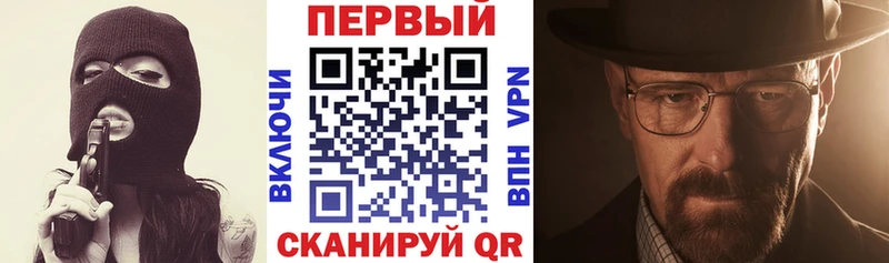 kraken зеркало  Константиновск  Amphetamine 97%  где можно купить наркотик 
