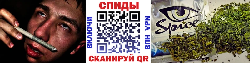 Бутират BDO 33% как найти закладки Константиновск