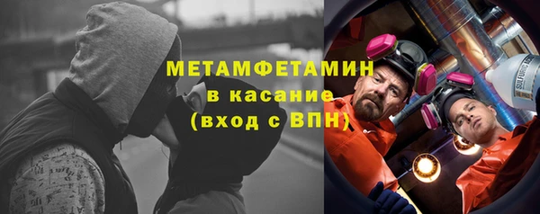 марки nbome Алексин