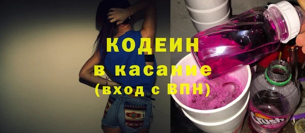 амф Алзамай