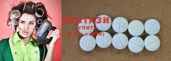 COCAINE Алексеевка