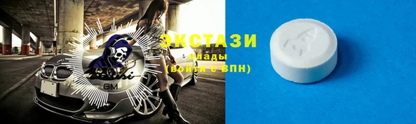 амф Алзамай