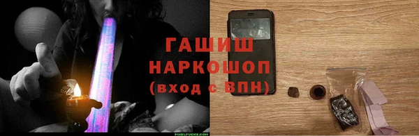 меф Билибино