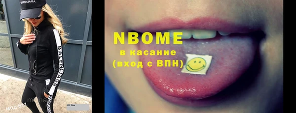 амф Алзамай
