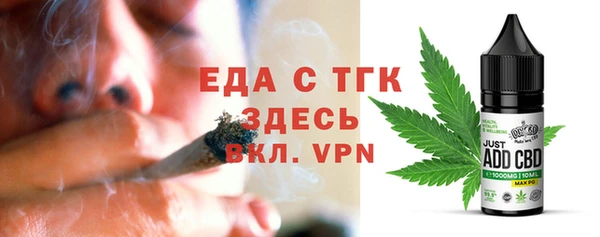 марки nbome Алексин