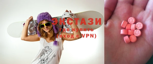 амф Алзамай
