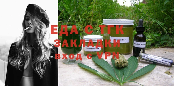 COCAINE Алексеевка