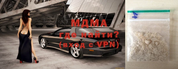 амф Алзамай
