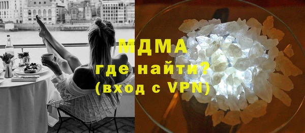 марки nbome Алексин