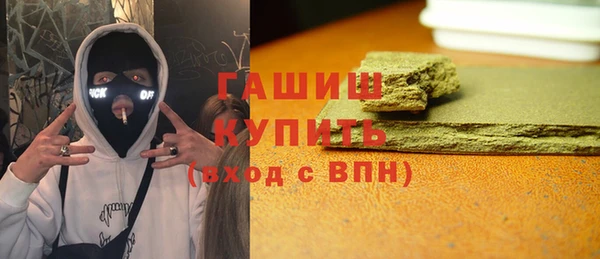 амф Алзамай