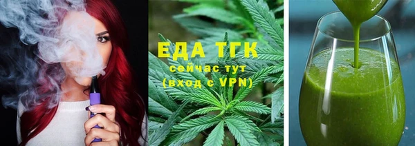 марки nbome Алексин