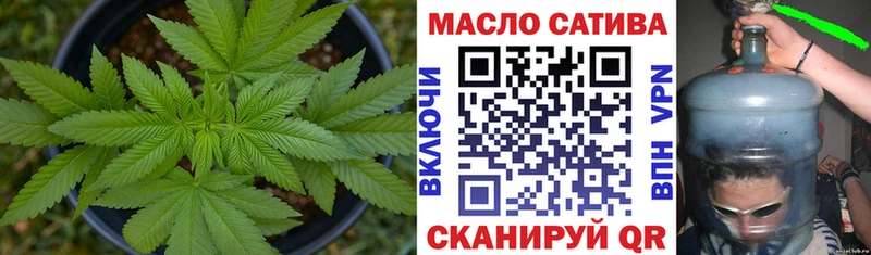 Дистиллят ТГК Wax Константиновск